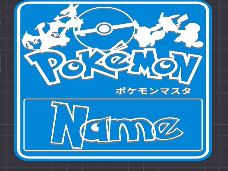Placa Pokemon personalizable