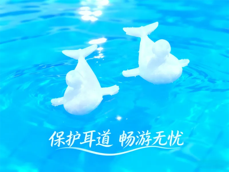 座头鲸造型游泳/隔音耳塞