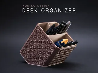 Kumiko Design Desk Organizer