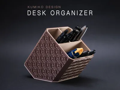 Kumiko Design Desk Organizer