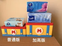 老版本