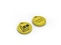 0.2mm 喷嘴, 0.1mm 层高, 4 层墙, 15% 填充