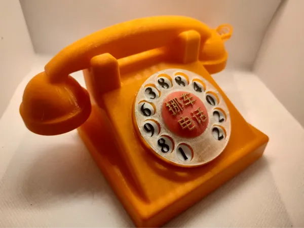 https://makerworld.bblmw.com/makerworld/model/USf07531fcaf06e5/design/d5057541-94a5-45bd-a346-9ef7adfdc68b.webp