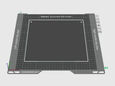 Ikea Baggebo Side Panel Without Hooks
