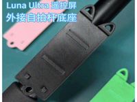 0.2mm 层高, 2 层墙, 15% 填充