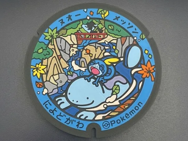 https://makerworld.bblmw.com/makerworld/model/USf09b222b926139/design/447622c54a254cc1.jpg