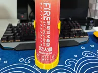 0.2mm 层高, 5 层墙, 15% 填充