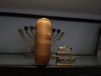 Dead Sea Scrolls Qumran Jar