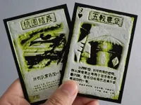 0.12mm 层高, 2 层墙, 15% 填充