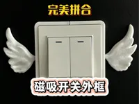 0.2mm 层高, 6 层墙, 25% 填充