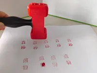 0.2mm 层高, 2 层墙, 15% 填充