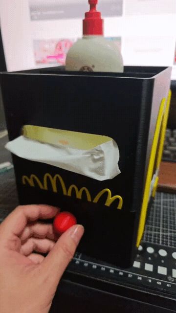 M记多功能收纳抽纸盒