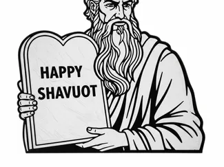 shavout lithophane