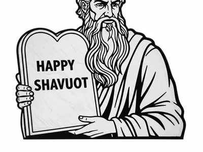 shavout lithophane