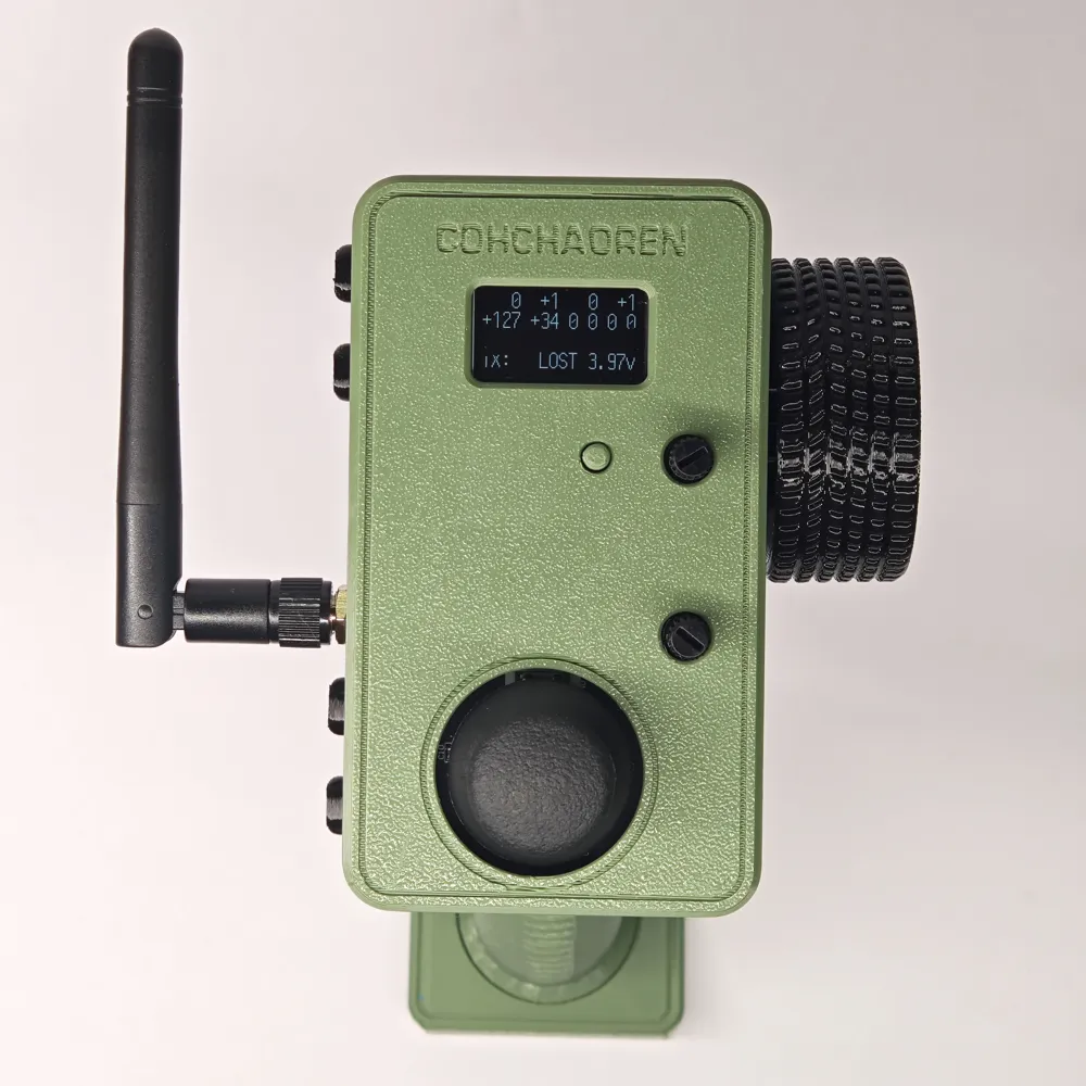 Nuclear Remote Control 16-channel programmable remote control module gun control handle shell ...