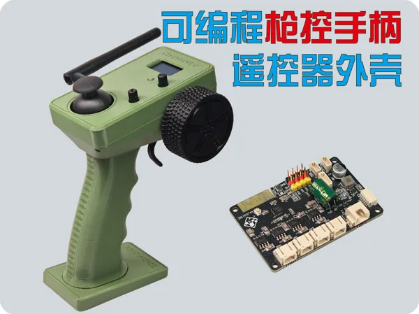 https://makerworld.bblmw.com/makerworld/model/USf0d0b9ae5ccf29/design/429a614b0c8152de.jpg