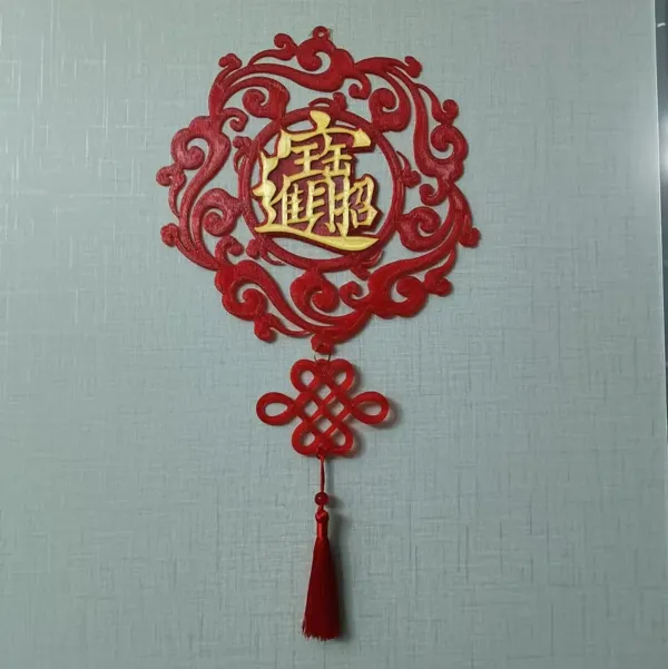 https://makerworld.bblmw.com/makerworld/model/USf0dea69802cf1/design/feaa1281-f289-4a7e-bac1-c07d12892c75.webp
