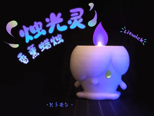 https://makerworld.bblmw.com/makerworld/model/USf103c8051fe89e/design/754b800c-4c09-45dc-baba-e15e76c68339.webp