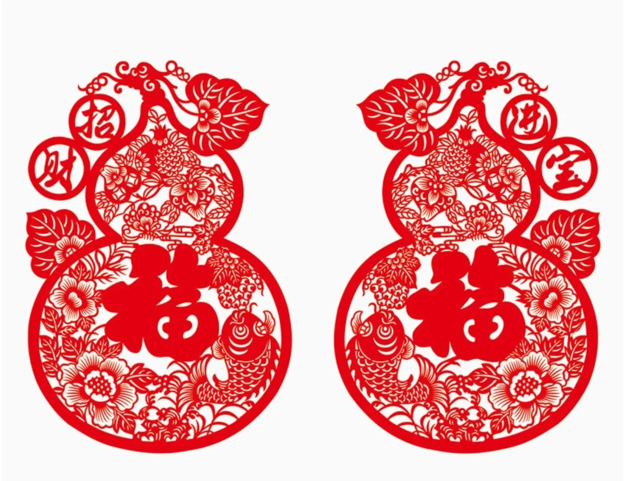 Paper Cut Window New Year's auspicious gourd paper-cut window decoration for wealth and ...