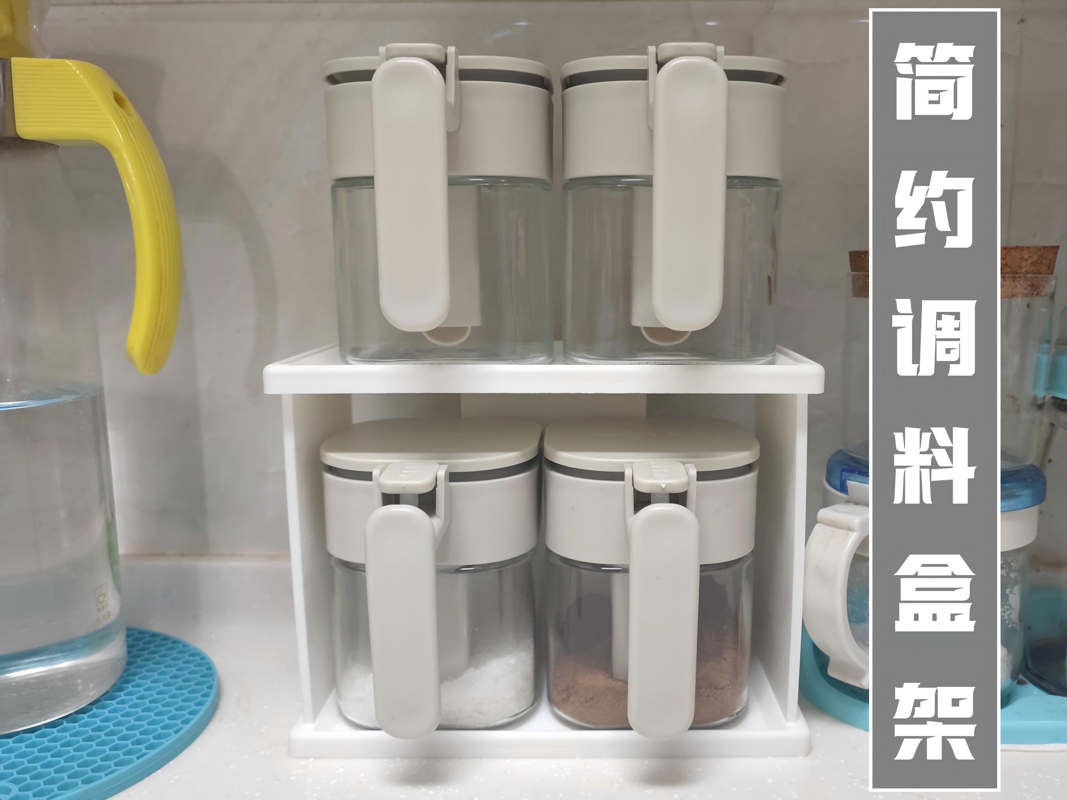 Miniatura 2 do modelo 3D 【自用分享】简约调料盒架（置物架）