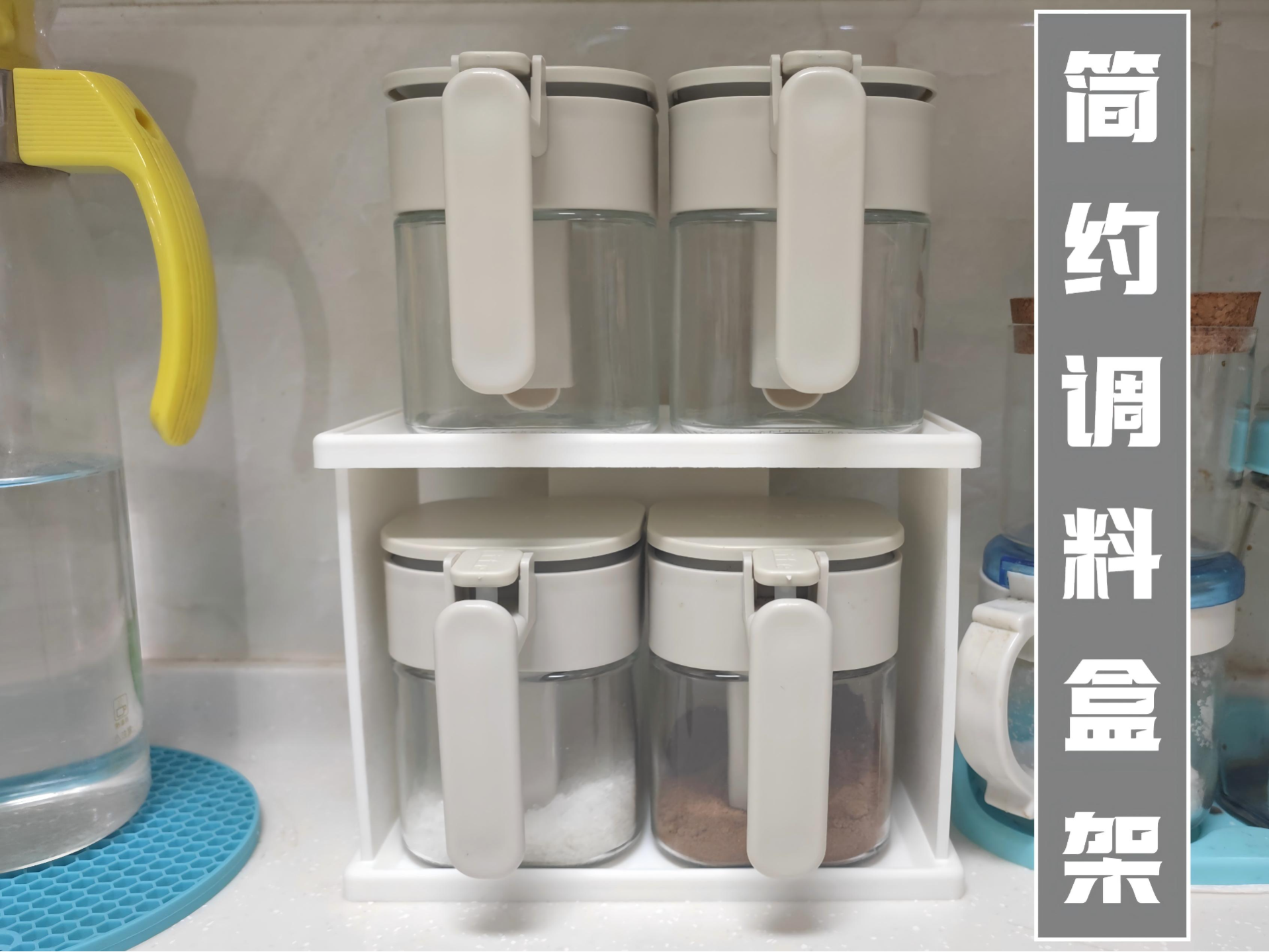 Miniatura 1 do modelo 3D 【自用分享】简约调料盒架（置物架）