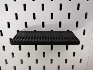 SKÅDIS Mini-Regal mit Lochstruktur