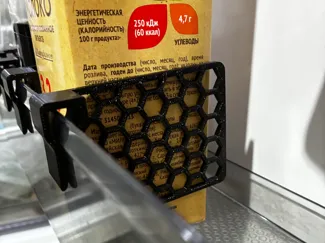 Honeycomb Refrigerator Shelf Divider