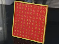 0.2mm 层高, 2 层墙, 100% 填充