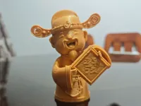 11cm