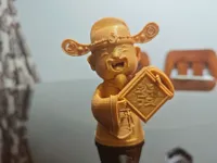 18cm