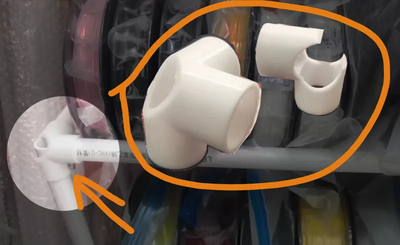 自制耗材架四通连接件-Homemade filament holders