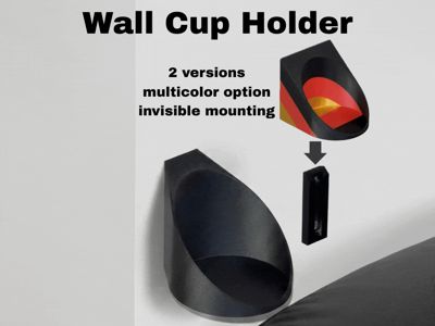 Wall Cup Holder