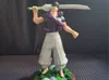 toji with base