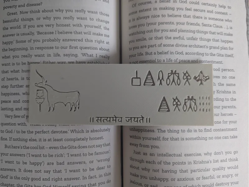 Indus Bookmark
