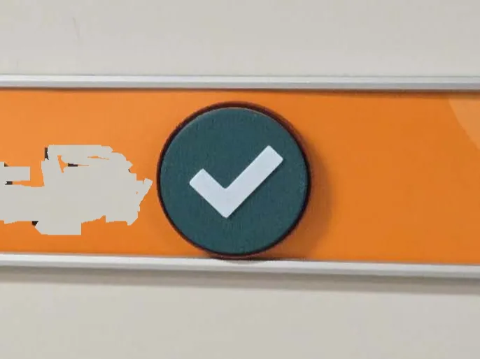 Away Sign: Realworld Teams Availability Badge