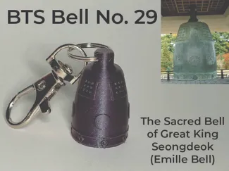 BTS Bell No. 29 (Arirang Album Charm)