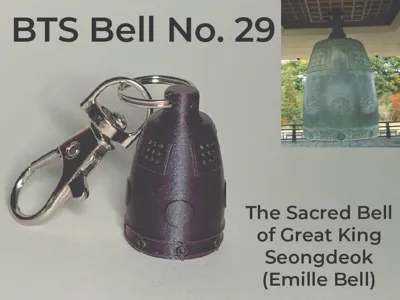 BTS Bell No. 29 (Arirang Album Charm)