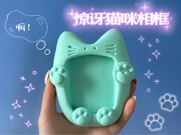 https://makerworld.bblmw.com/makerworld/model/USf14fb377f24ba4/design/b2e55c93b4f6dae7.jpg