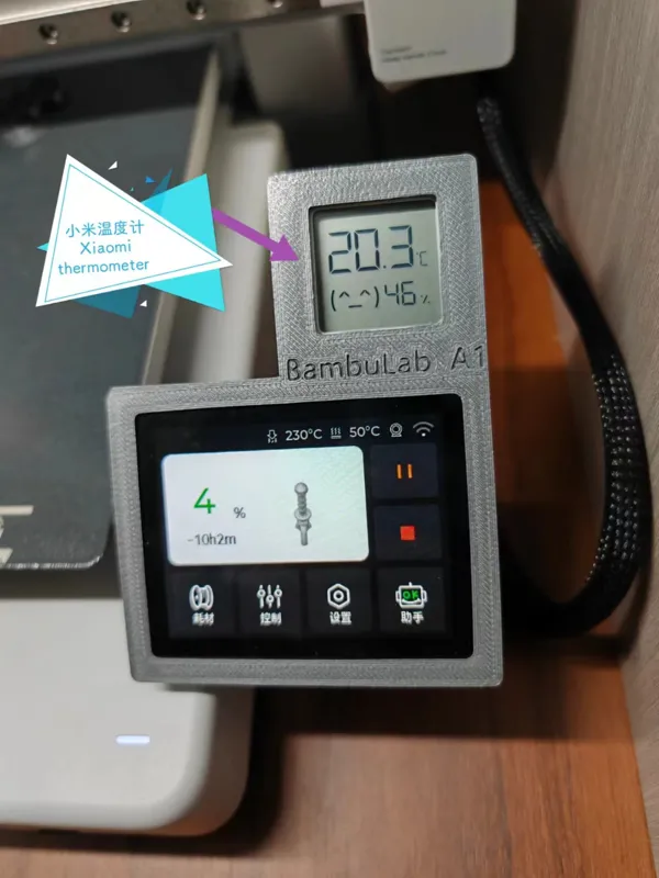 https://makerworld.bblmw.com/makerworld/model/USf15868ad561f0b/design/2024-02-28_fa5767303fdc9.jpg