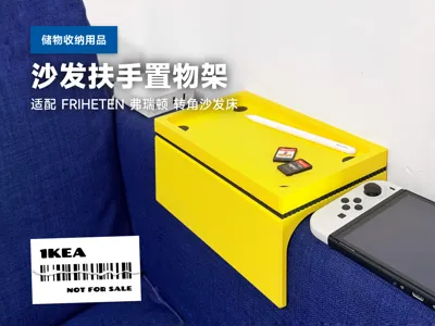 IKEA FRIHETEN Sofa Bed Armrest Organizer Kit
