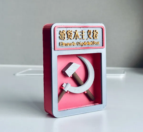 https://makerworld.bblmw.com/makerworld/model/USf17ff1f95ac656/design/2024-04-11_5319fb046d80a.jpg