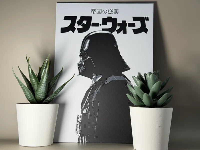 Hueforge  Darth Vader - Star Wars 