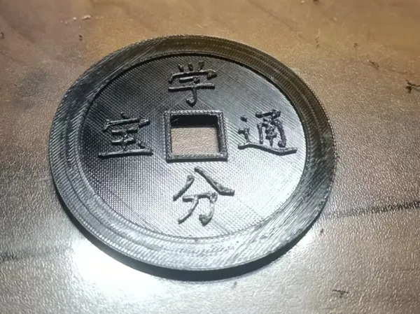 https://makerworld.bblmw.com/makerworld/model/USf18be80212769e/design/0acdbd15-506b-4893-bf65-3665206c4799.webp