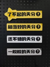 AMS多色打印