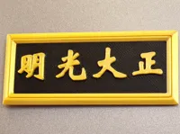 0.2mm 层高, 2 层墙, 5% 填充