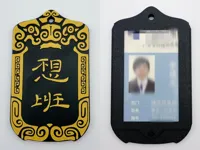 暂停换色 无需AMS