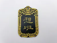 纯令牌无卡套