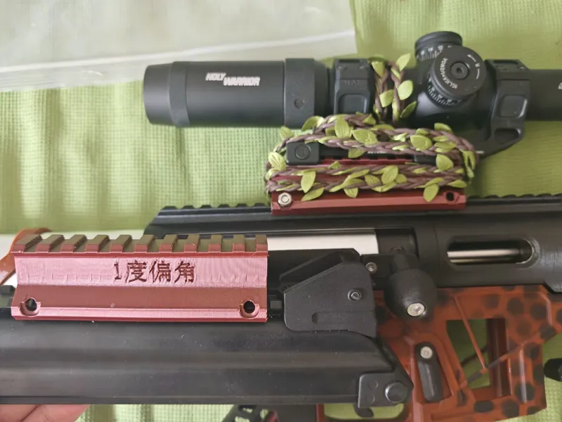 1度2度偏角增高导轨