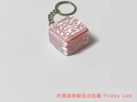 0.2mm 层高, 2 层墙, 15% 填充 分件打印