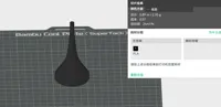 0.2mm 层高, 1 层墙, 0% 填充